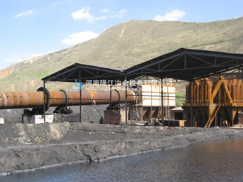 2009年 Φ3.2m*52m氧化鋅回轉(zhuǎn)窯